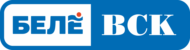 ВСК Беле